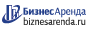 Коммерческая недвижимость в Вилючинске